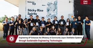 Engineering UP Enhances the Efficiency of Community Liquor Distillation Systems through Sustainable Engineering Technologies